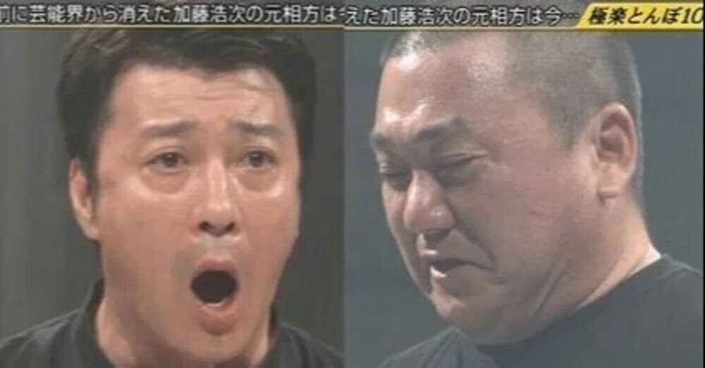 めちゃイケ 山本圭壱 名場面