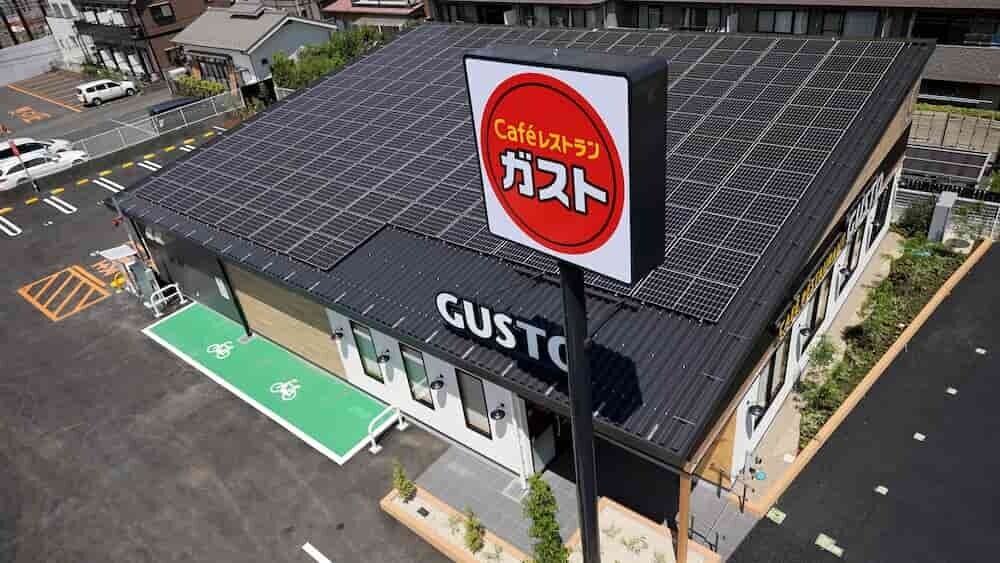 すかいらーく店舗の外観