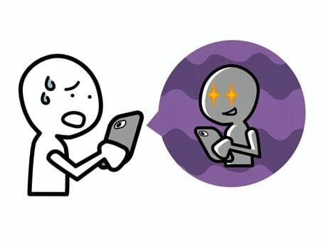 SNSでの犯罪に対する警告イラスト
