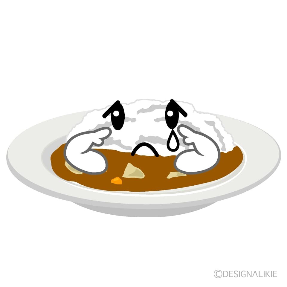 失敗したカレーのイラスト