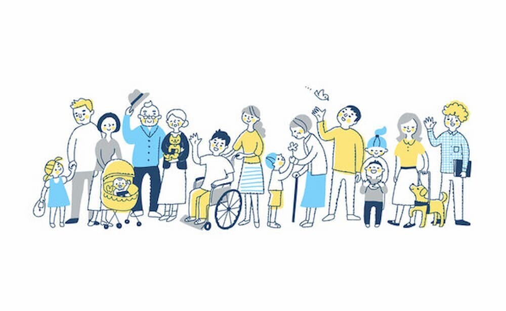 多様性 イラスト