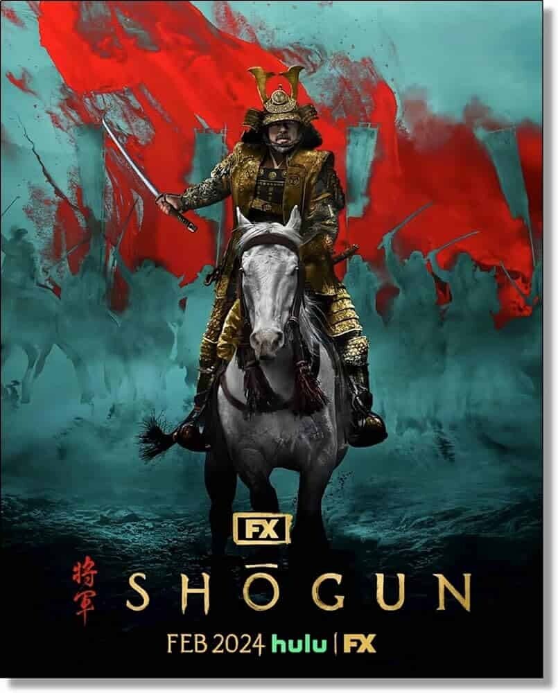 SHOGUN 将軍 ポスター