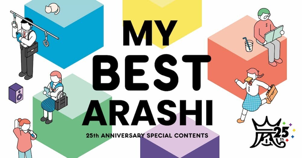 MY BEST ARASHI