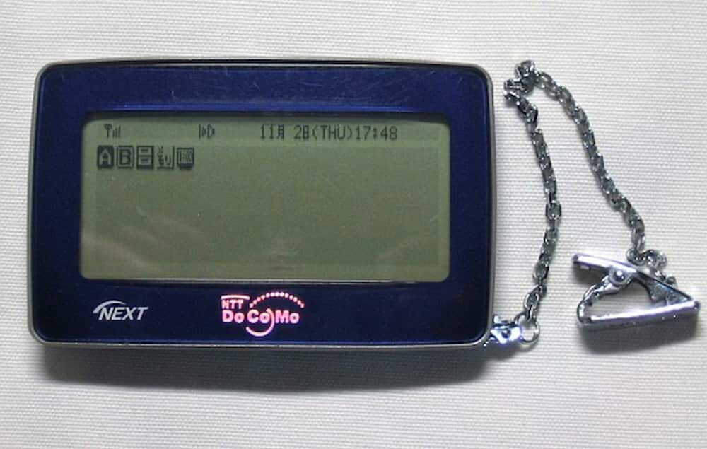ポケベル 90年代