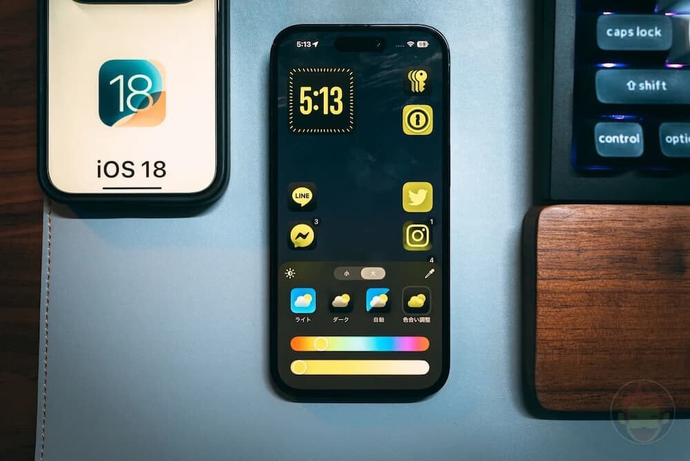 iOS 18 コンセプト画像   