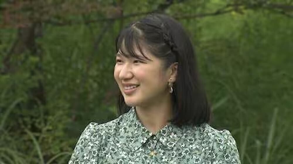 愛子さま 伝統工芸 イヤリング