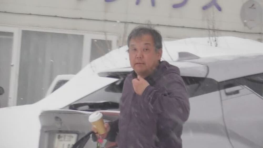 桂田精一逮捕