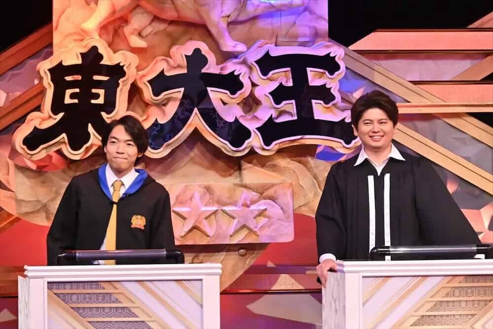 東大王 最終回 出演者