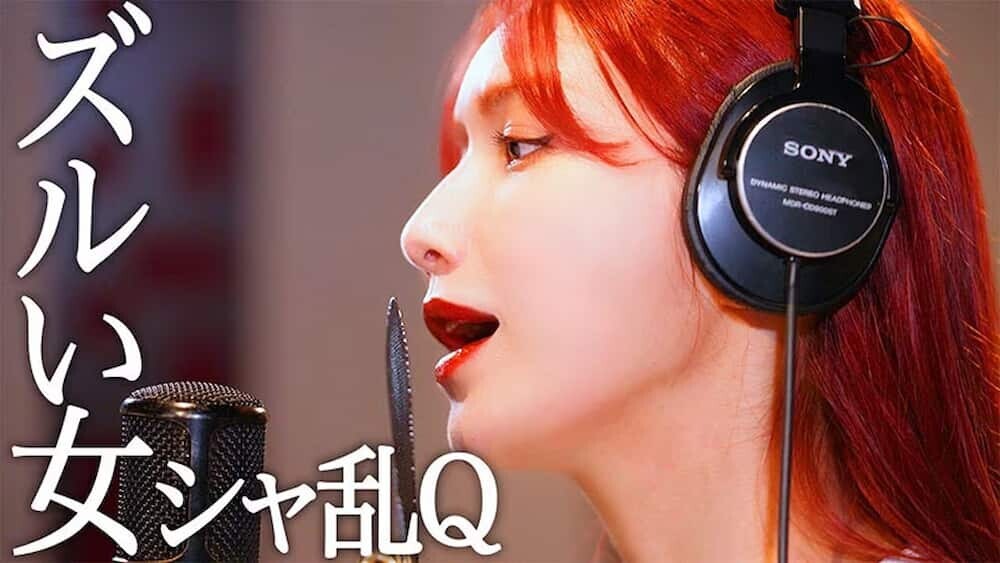 後藤真希のYouTubeチャンネル画像