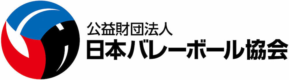 日本バレーボール協会 ロゴ   