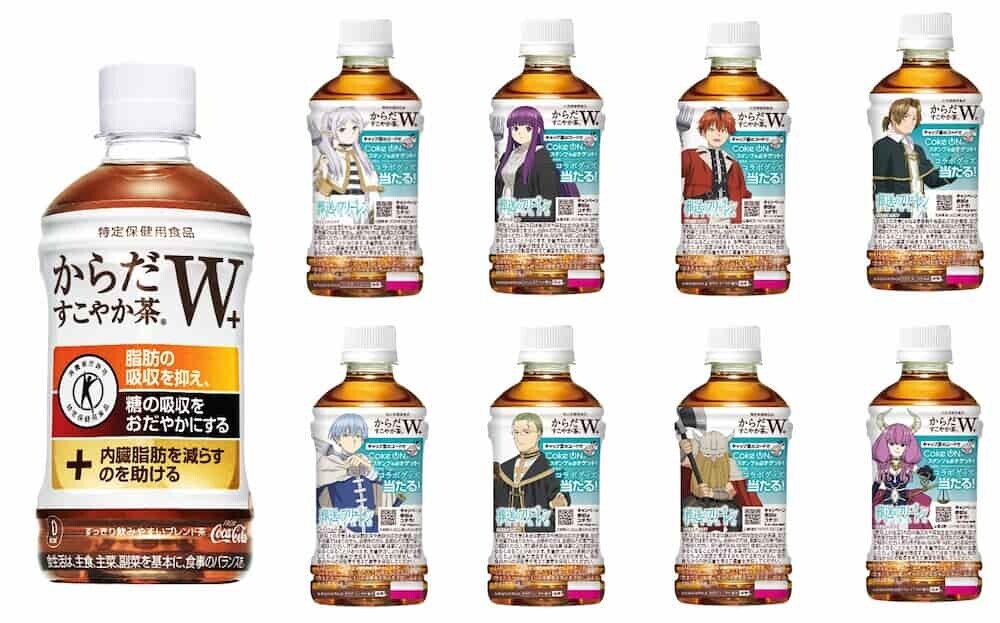 すこやか茶 葬送のフリーレン コラボ陶器プレート2枚セット すこやか茶 葬送のフリーレン コラボ陶器プレート2枚セット