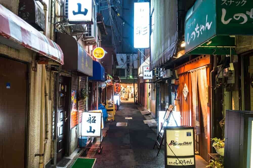 東京 荻窪 スナック街
