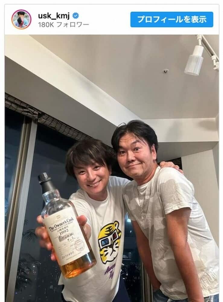 島田紳助 上地雄輔 2ショット