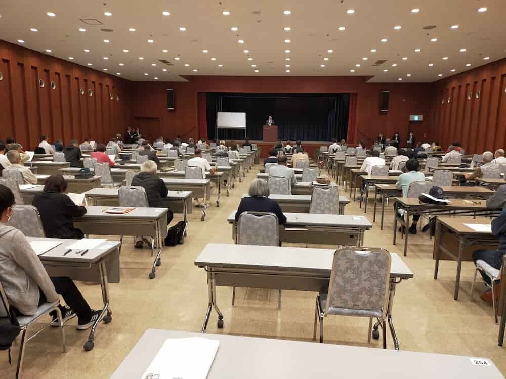 家康公検定 会場