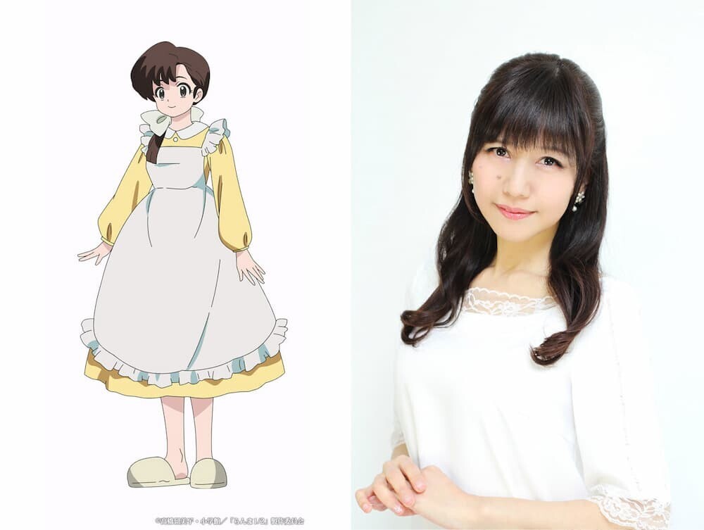井上喜久子 天道かすみ