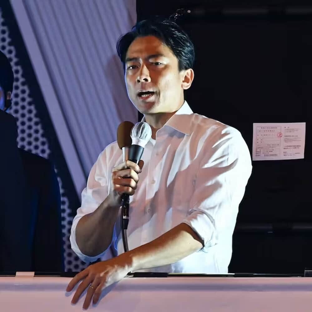 小泉進次郎 麻生太郎 会談