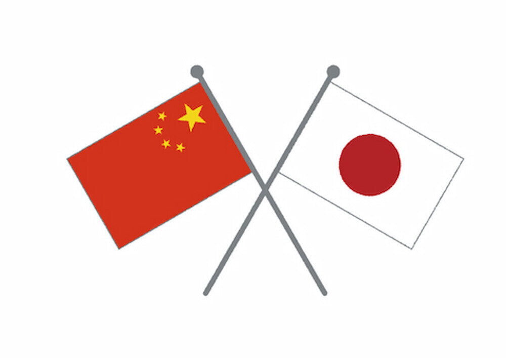 日中国旗   