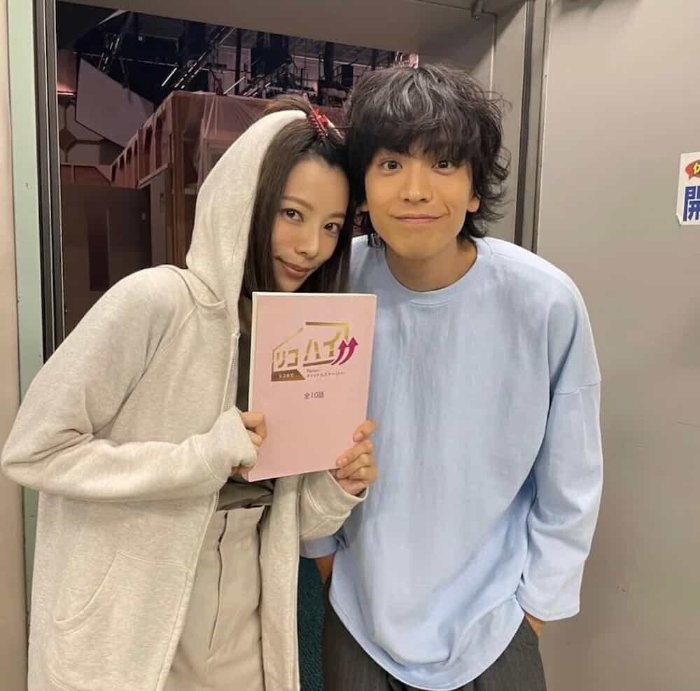 桜井ユキ 黒羽麻璃央 結婚