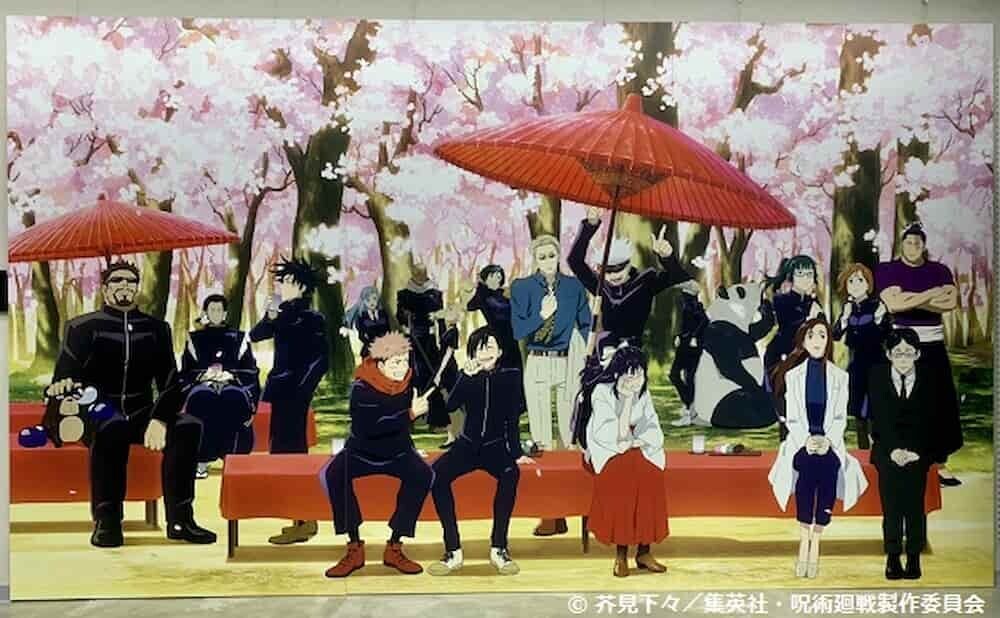 呪術廻戦 キャラクター 集合絵   