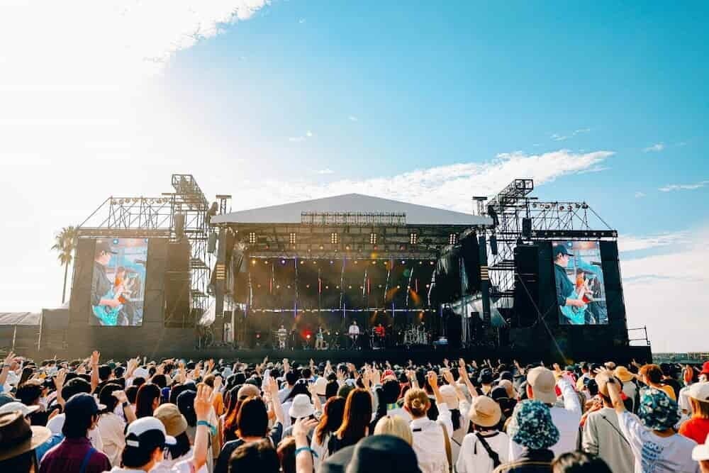 音楽フェス 会場