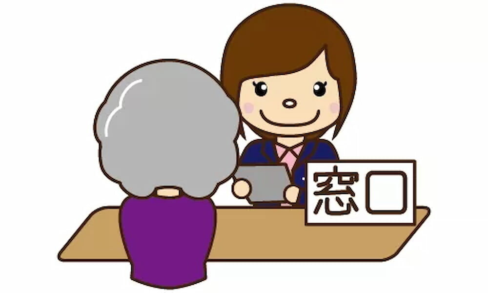 相談窓口 イラスト   