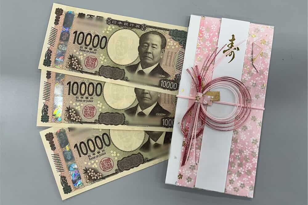 新1万円札と祝儀袋   
