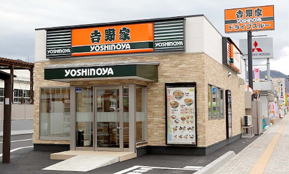 吉野家 店舗   
