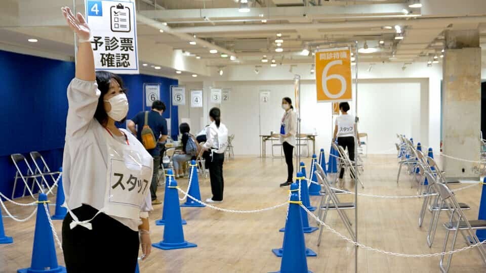 コロナワクチン接種会場