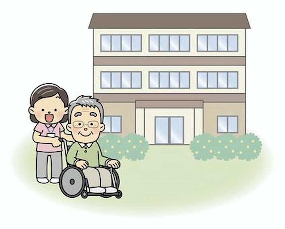 老人ホーム 外観　イラスト