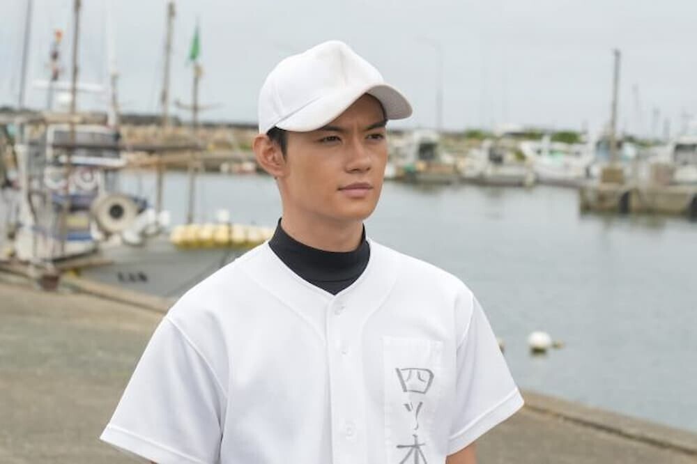 おむすび 四ツ木翔也