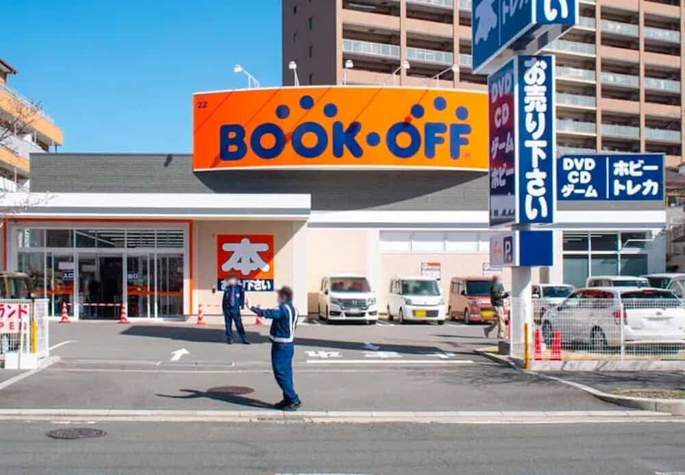 ブックオフ 店舗