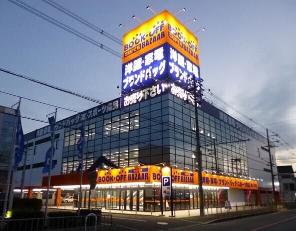 ブックオフ 店舗