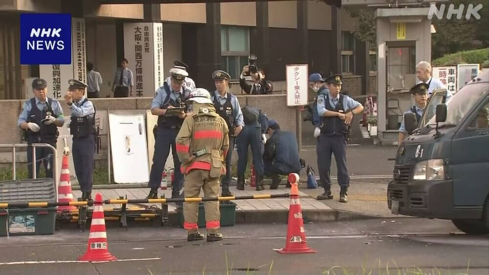 自民党本部 外観