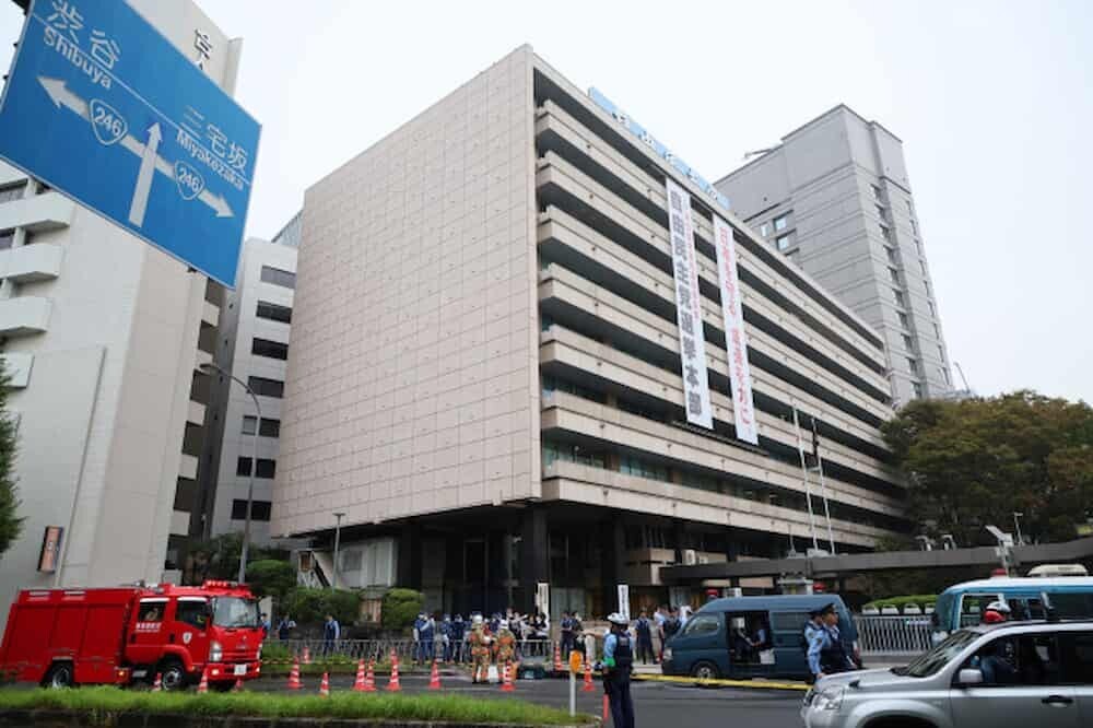 自民党本部