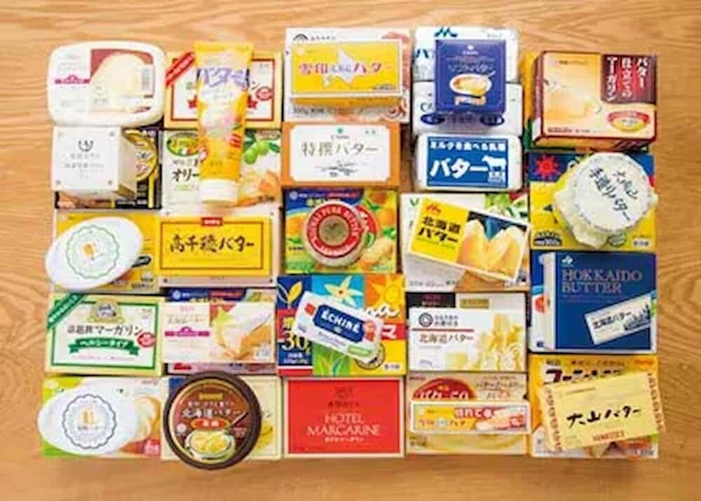 マーガリン 種類