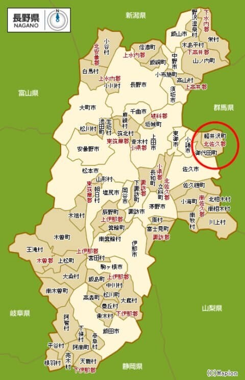 軽井沢町 地図
