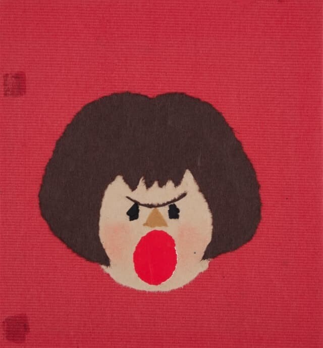 せなけいこ 貼り絵作品