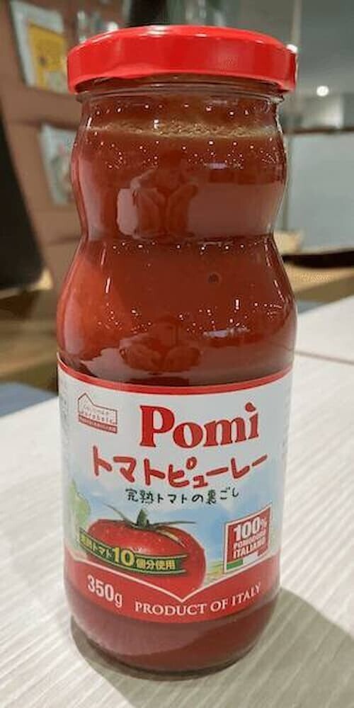 商品パッケージと確認箇所の図解