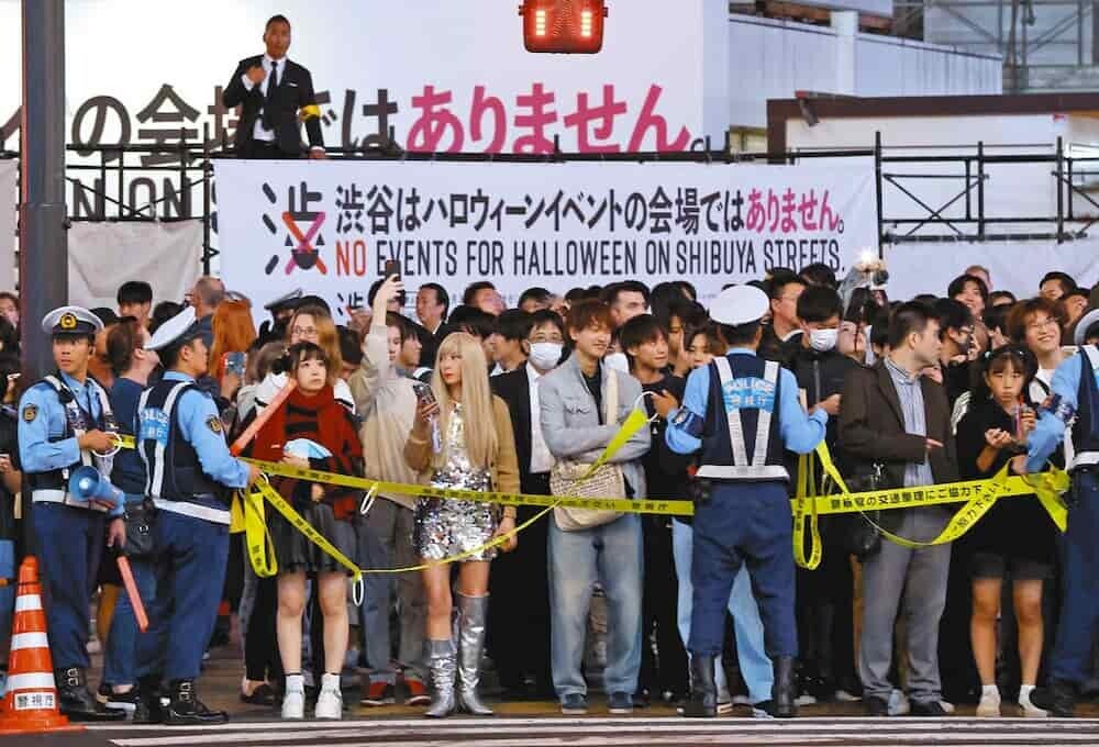 渋谷スクランブル交差点 ハロウィーン規制