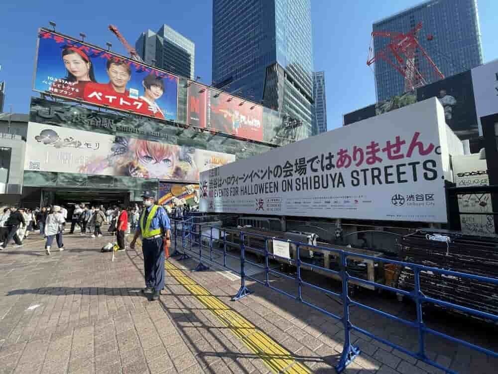 渋谷ハチ公前 規制の様子