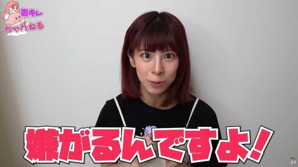 美し過ぎる穴奥様 