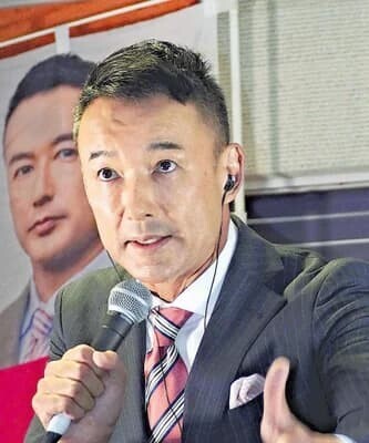 山本太郎 選挙活動