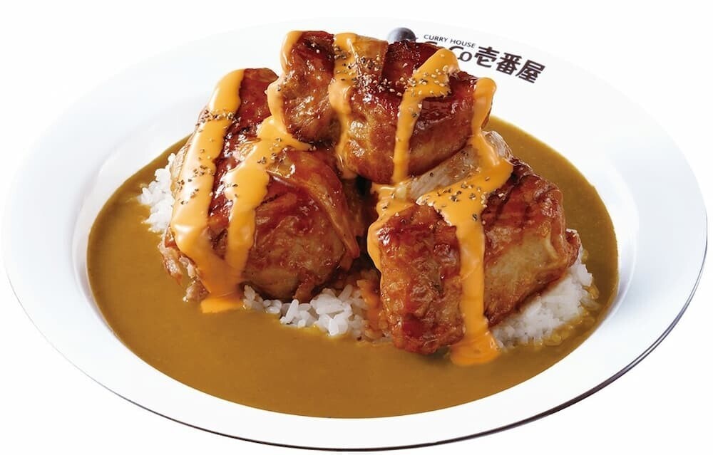 ココイチ ホロ肉ドカンとBBQカレー メイン