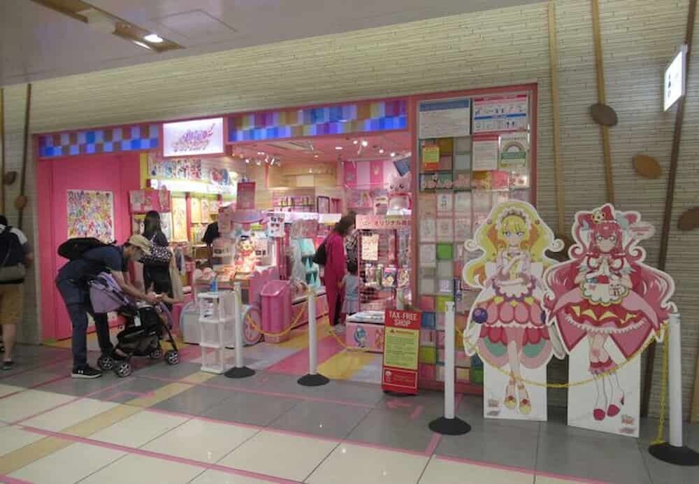 プリティストア 店舗外観
