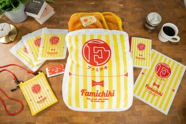 ファミマ福袋2025 中身一覧