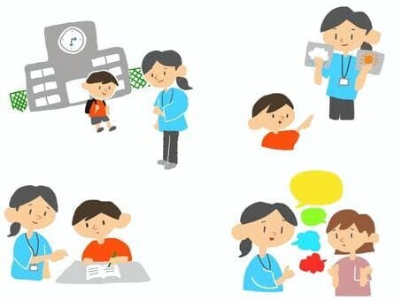放課後等デイサービス 教室　イラスト