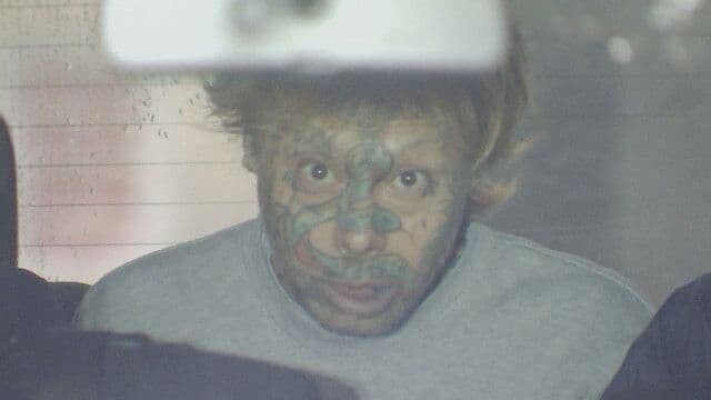 越前谷真将容疑者