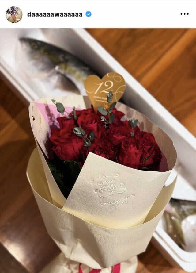 吉木りさ インスタグラム 結婚発表
