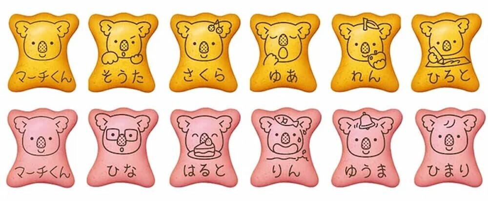 コアラのマーチ ビスケット拡大