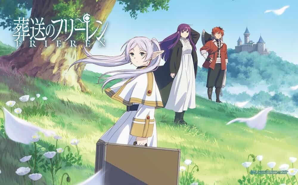 GU フリーレン コラボ 全体イメージ